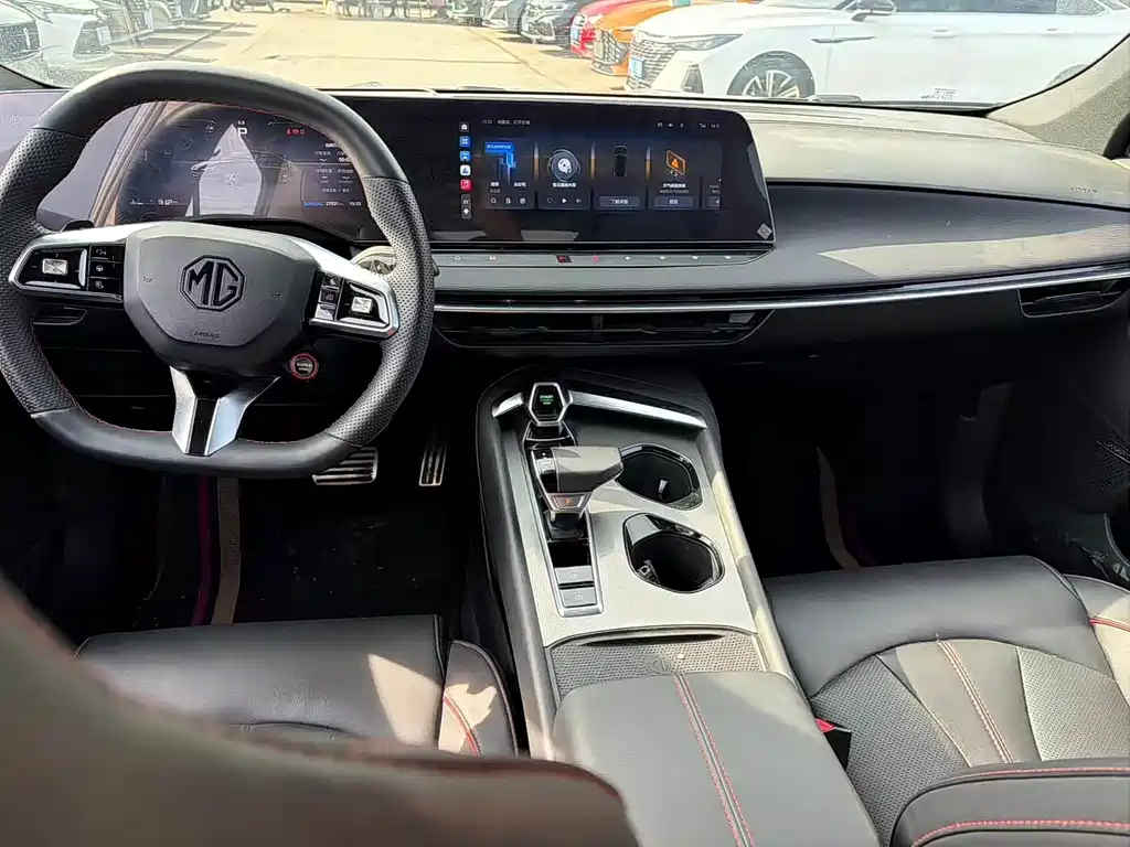 MG MG7 — миниатюра 7