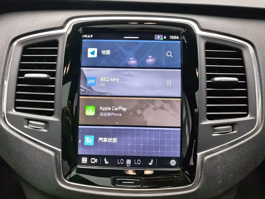 Volvo XC90 — миниатюра 8