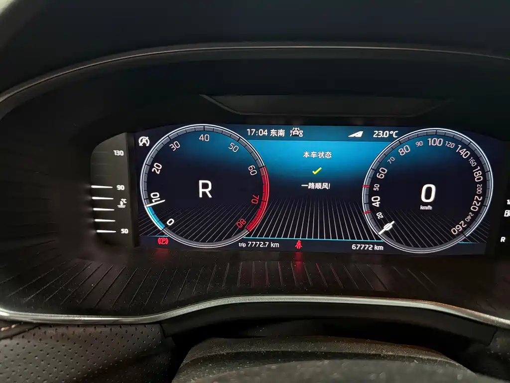 Skoda Kodiaq — миниатюра 10