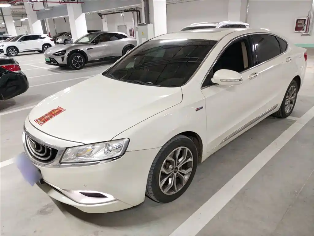Geely Borui 2017