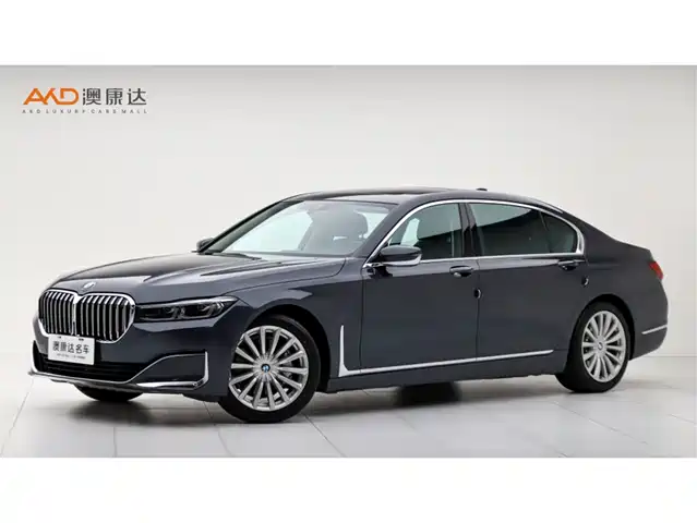 BMW 7 SERIES 2020