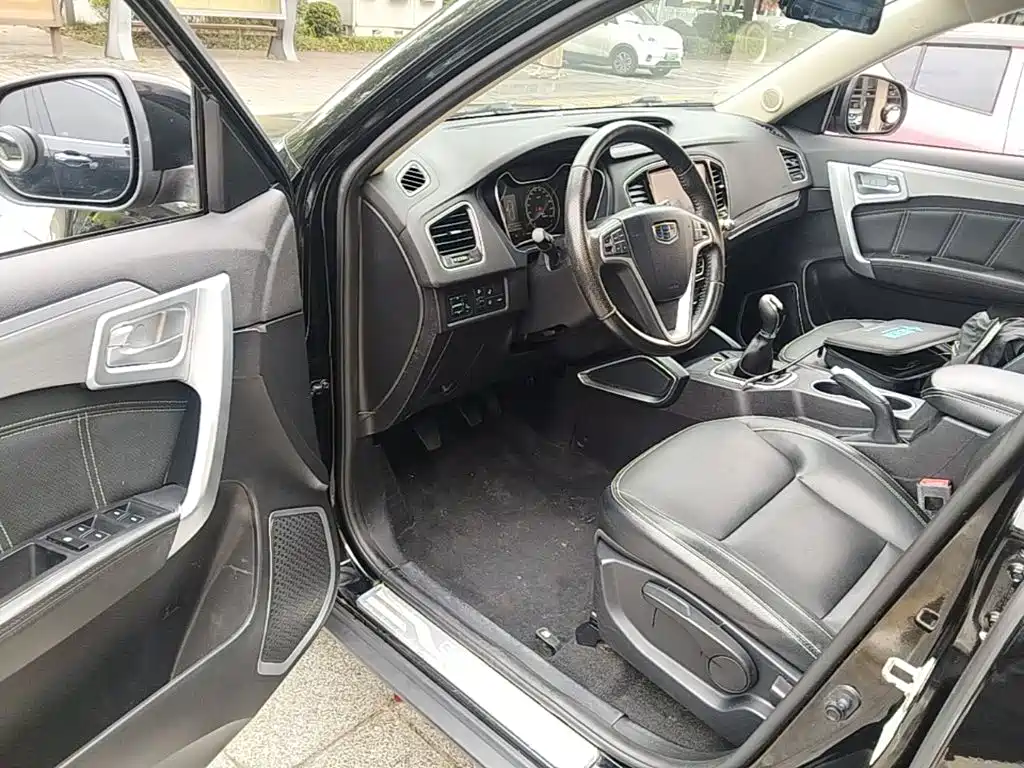 Geely Vision X6 — миниатюра 16