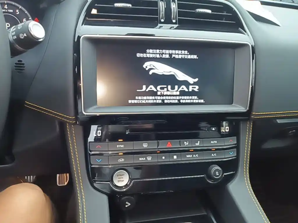 Jaguar F-PACE — миниатюра 13
