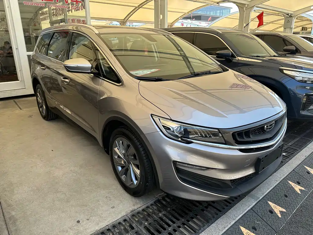 Geely Jia Ji — миниатюра 6