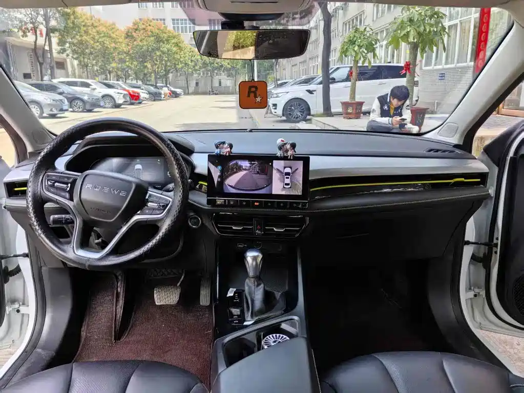 Roewe i5 2021 1.5L CVT