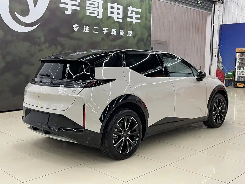 ZEEKR EXTREME KRYPTON X