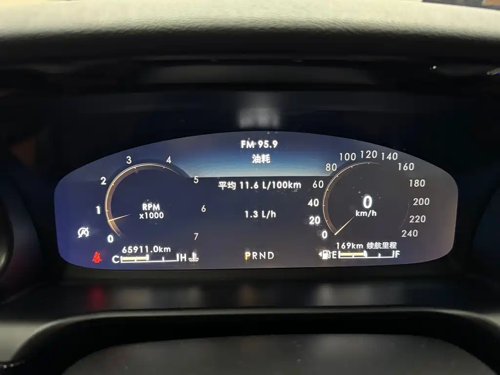 Lincoln Aviator 3.0T V6 4WD Executive Edition, фото 8