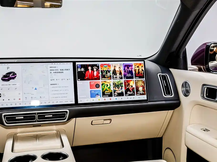 Li Auto L9 2025 Ultra