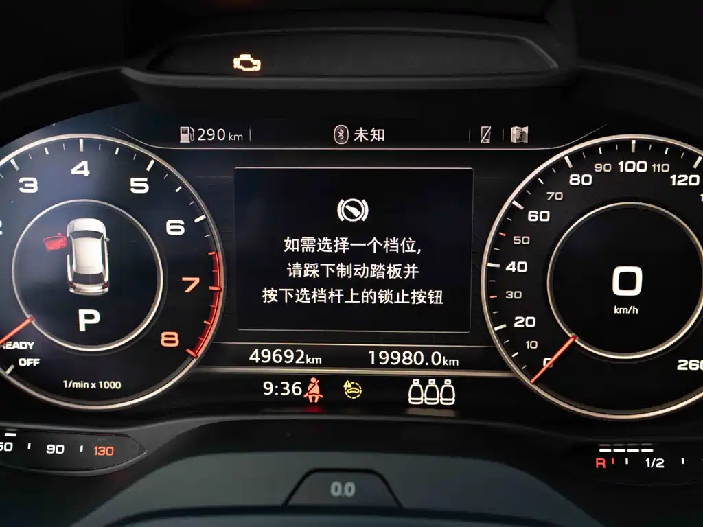 Audi Q2L — миниатюра 14