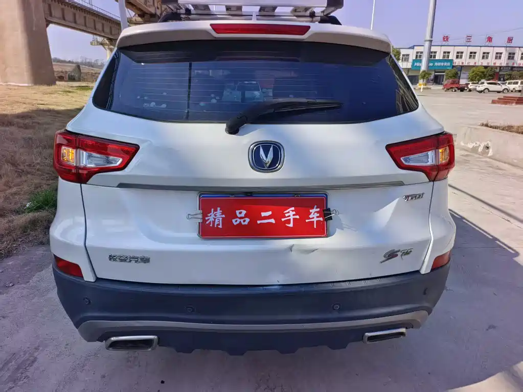CHANGAN CS75
