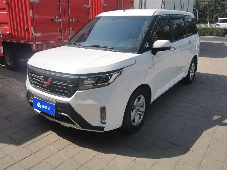 Wuling Hongguang PLUS 2020