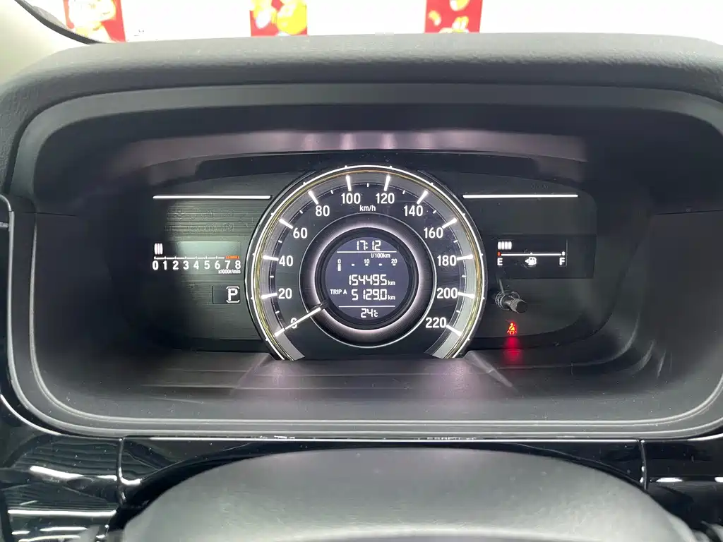 Honda Elysion — миниатюра 15