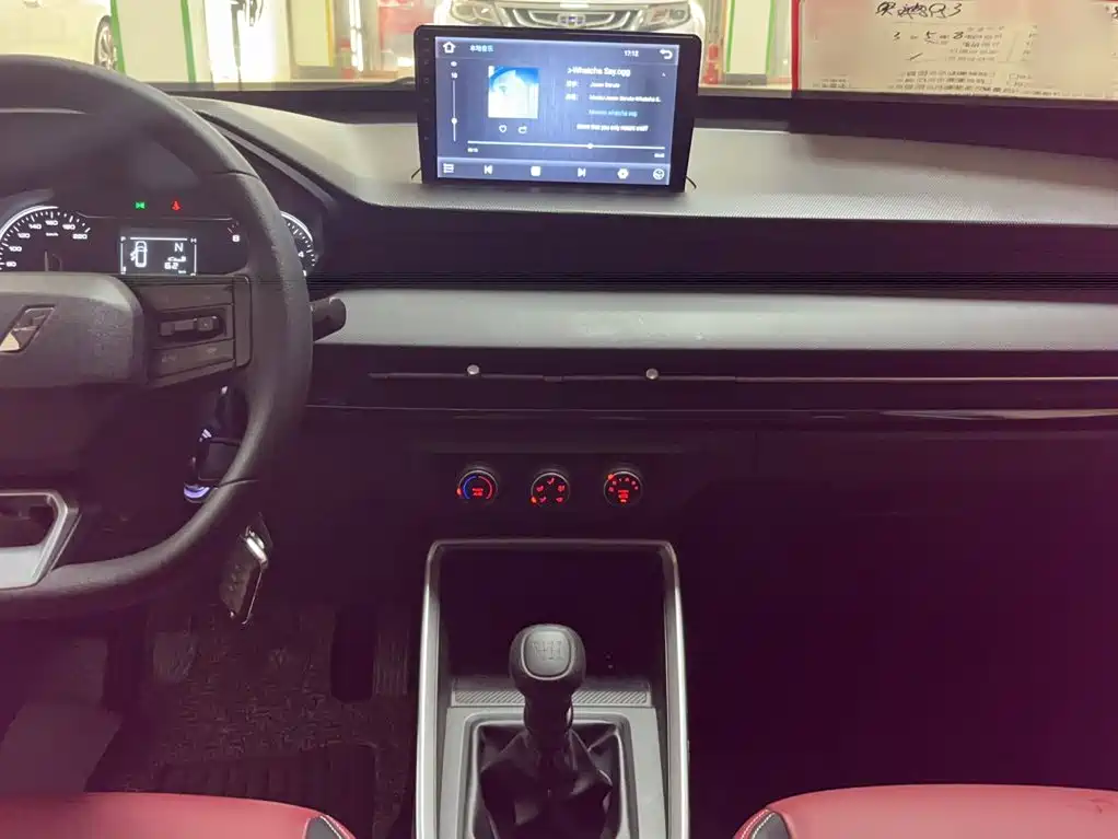 Wuling Xingchi — миниатюра 4