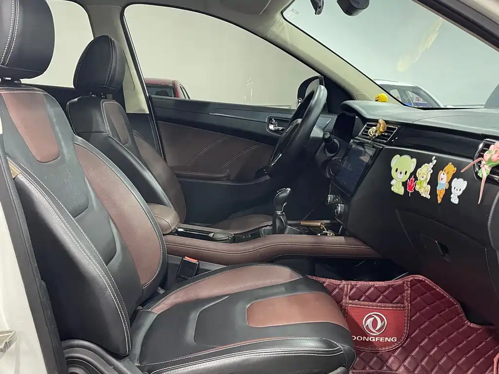 DONGFENG SCENERY 580