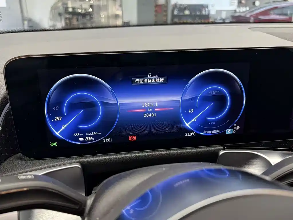 Mercedes-Benz EQB — миниатюра 4