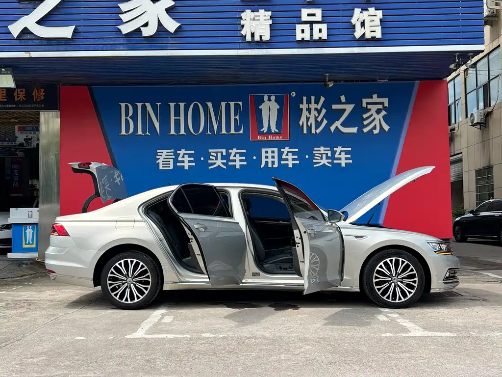 Volkswagen Phideon — миниатюра 22