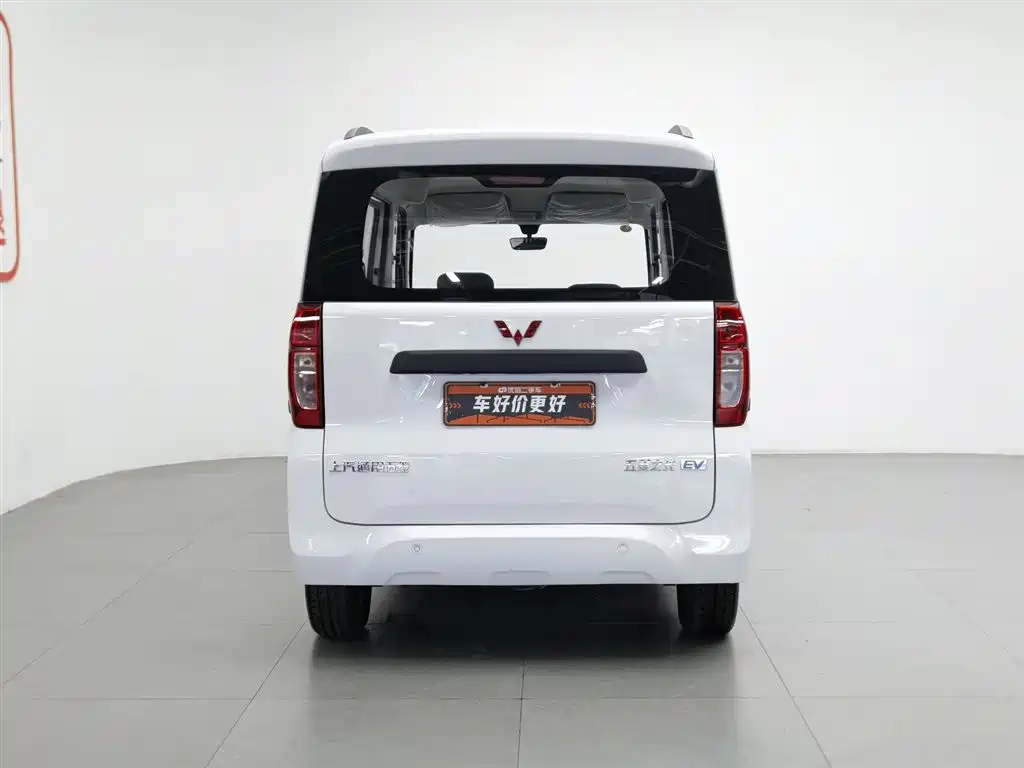 Wuling Sunshine EV 2025 201km Comfort