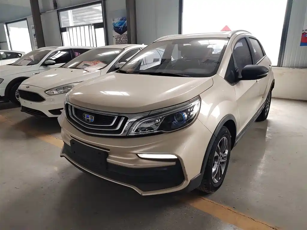 Geely Vision X3 2020