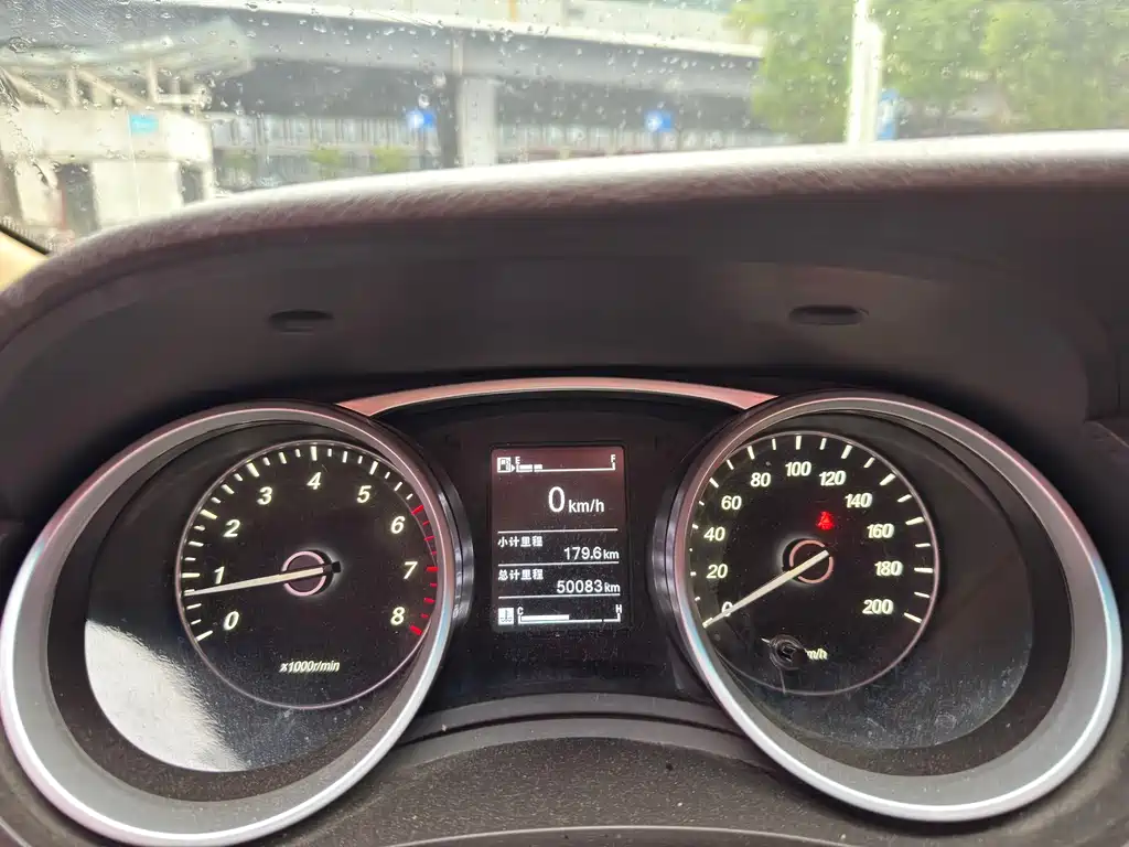 Baojun 730 — миниатюра 12