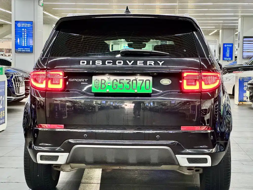 Land Rover Discovery Sport Hybrid — миниатюра 13