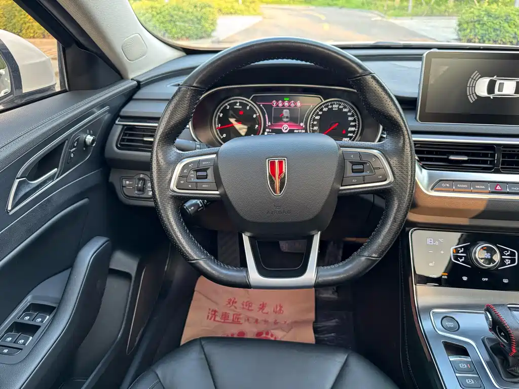 RED FLAG HONGQI H5
