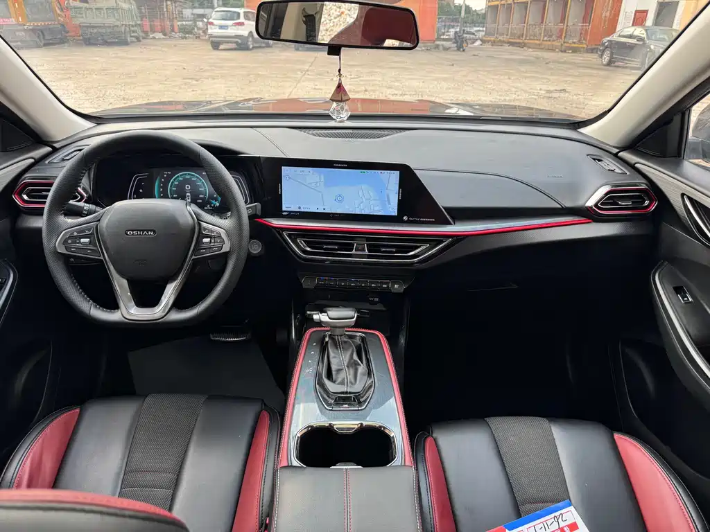 Oshan Oushang X5 — миниатюра 7