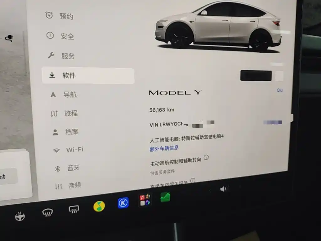 Tesla Model Y — миниатюра 12