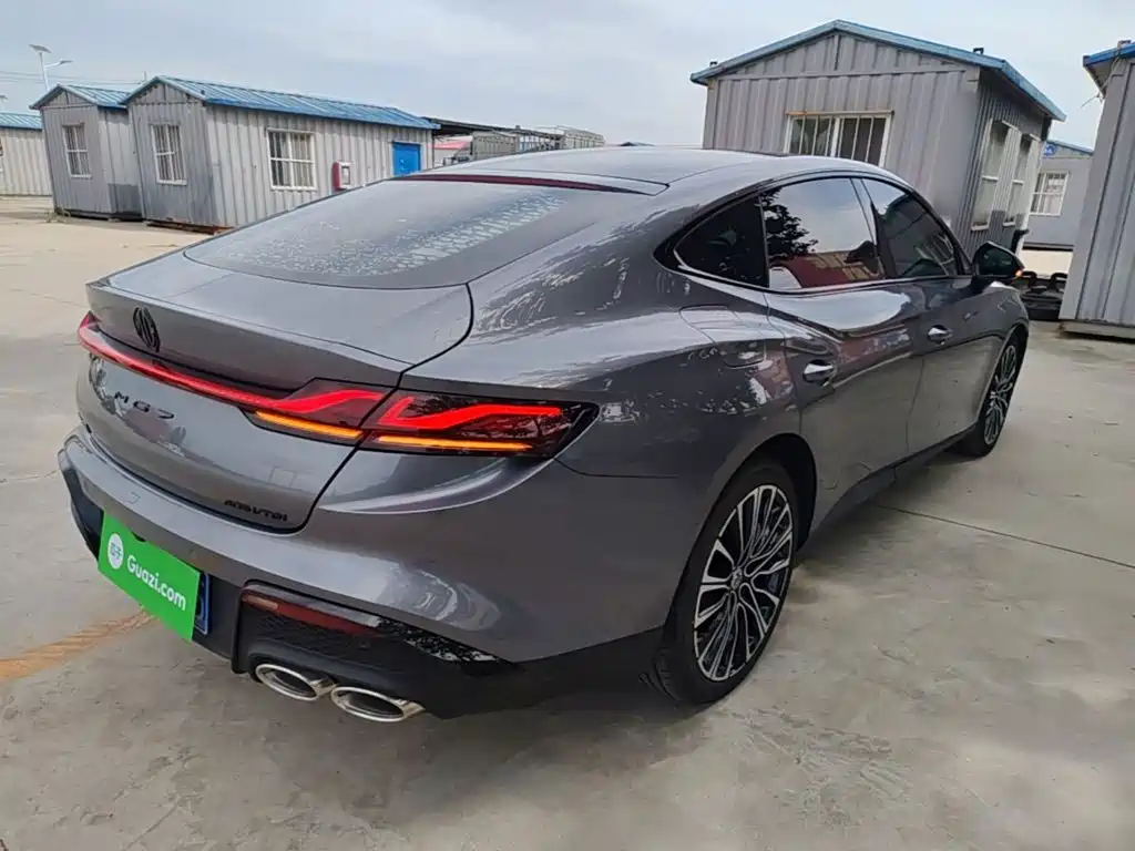 MG MG7 — миниатюра 7