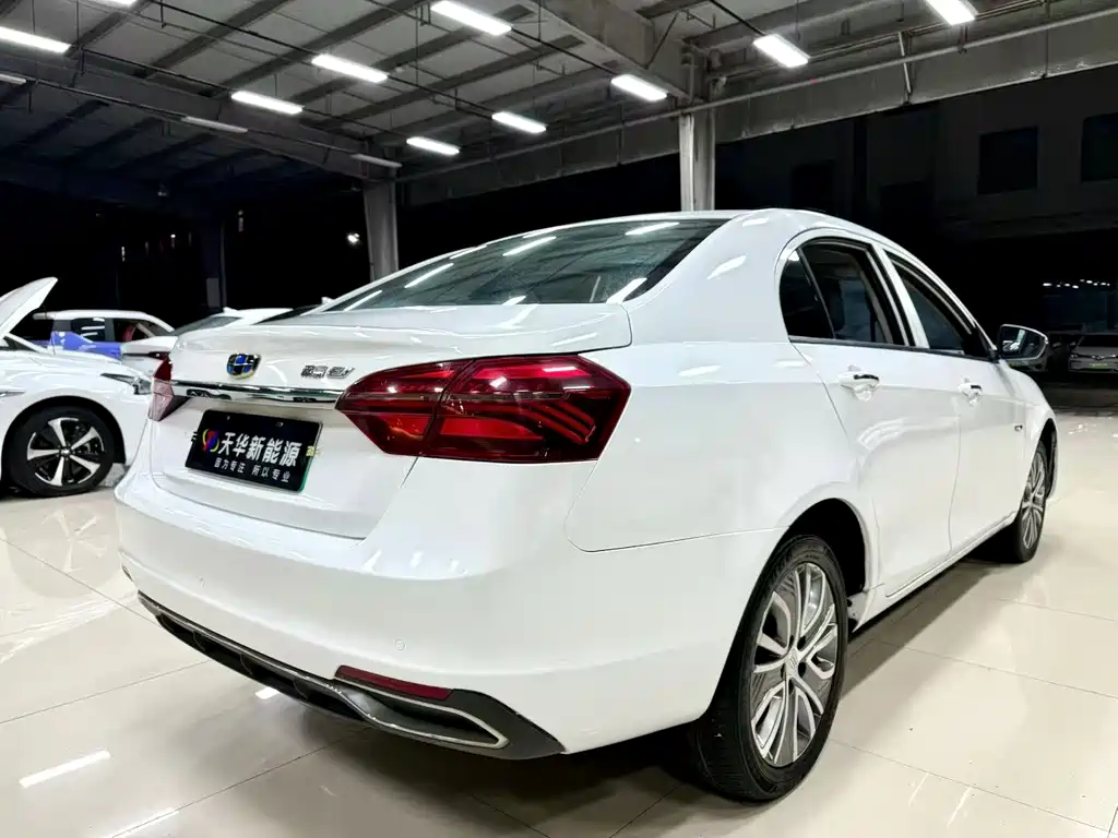 GEELY AUTOMOBILE EMGRAND NEW ENERGY