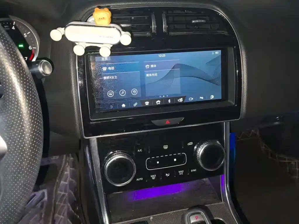 Jaguar XEL — миниатюра 6