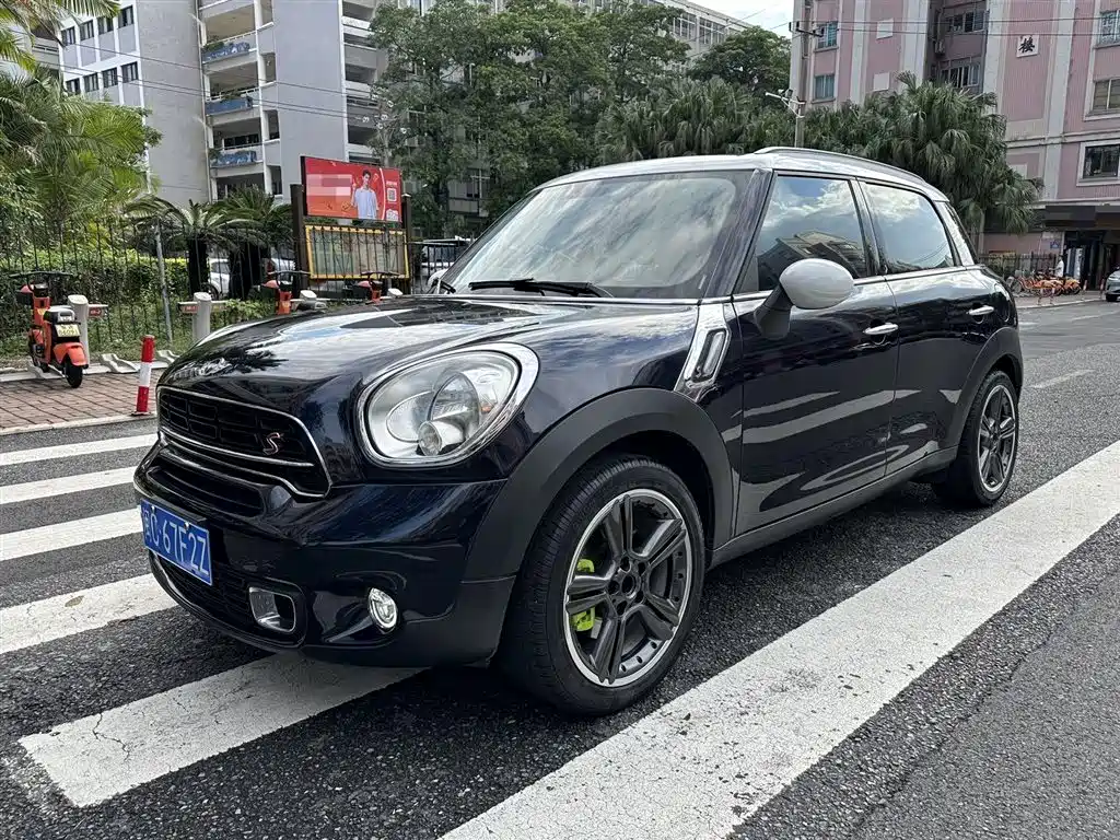 Mini Mini Countryman 2015
