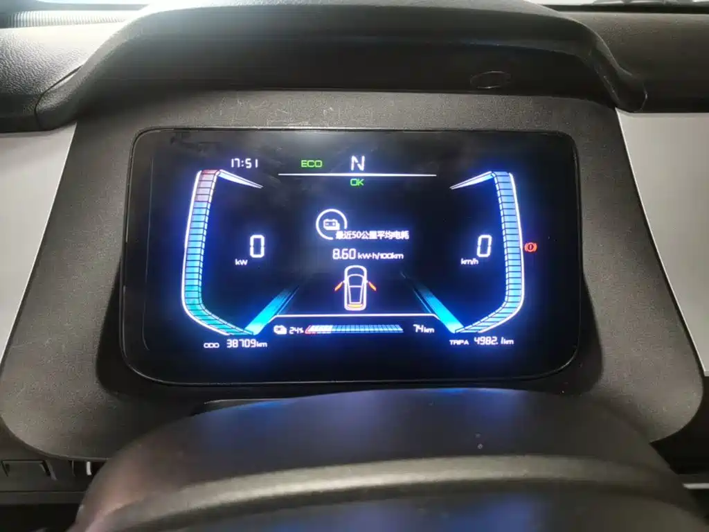 BYD e1 — миниатюра 12