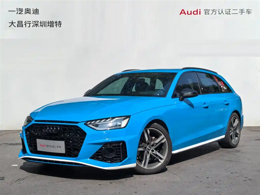 Audi A4 (Import)