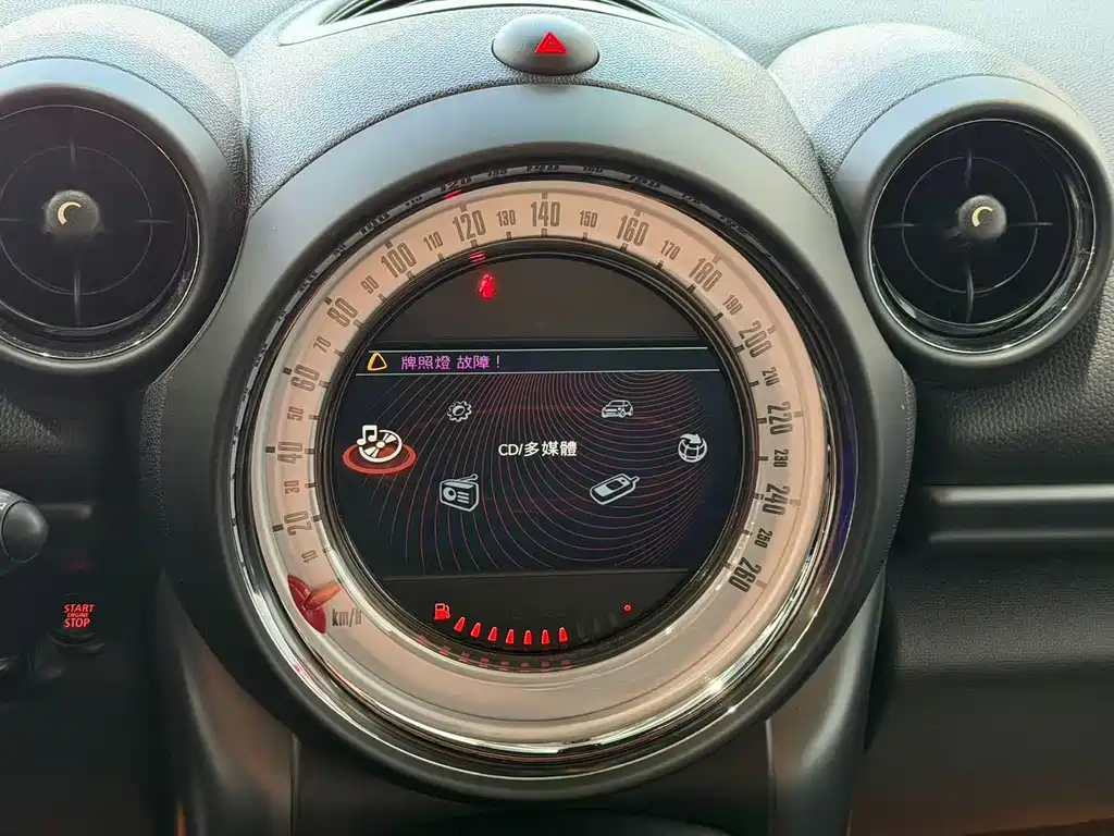 MINI Mini Countryman — миниатюра 12
