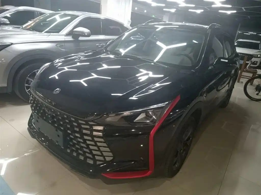 Aeolus GS 2023