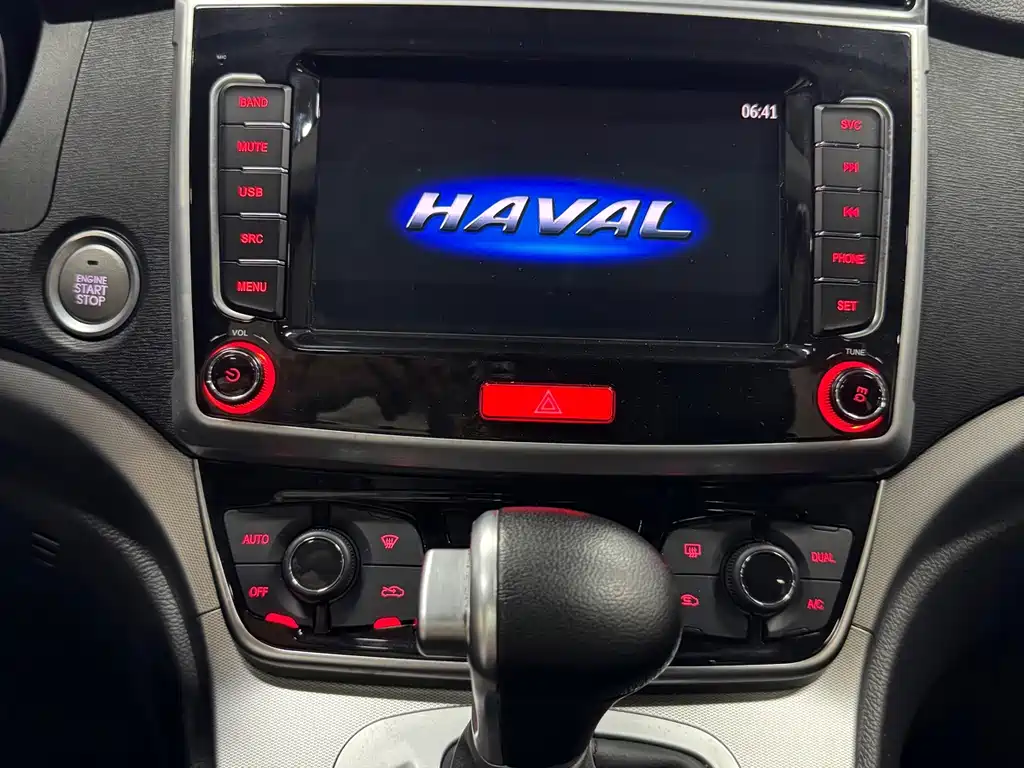 Haval M6 — миниатюра 19