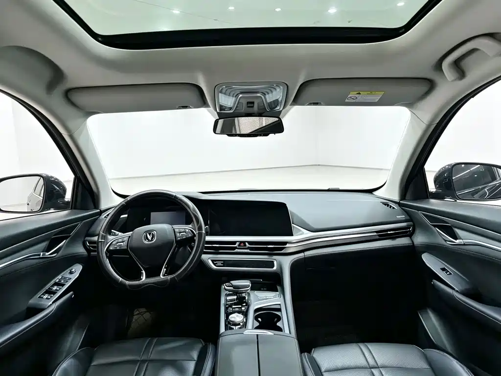 Changan CS75 PLUS — миниатюра 9