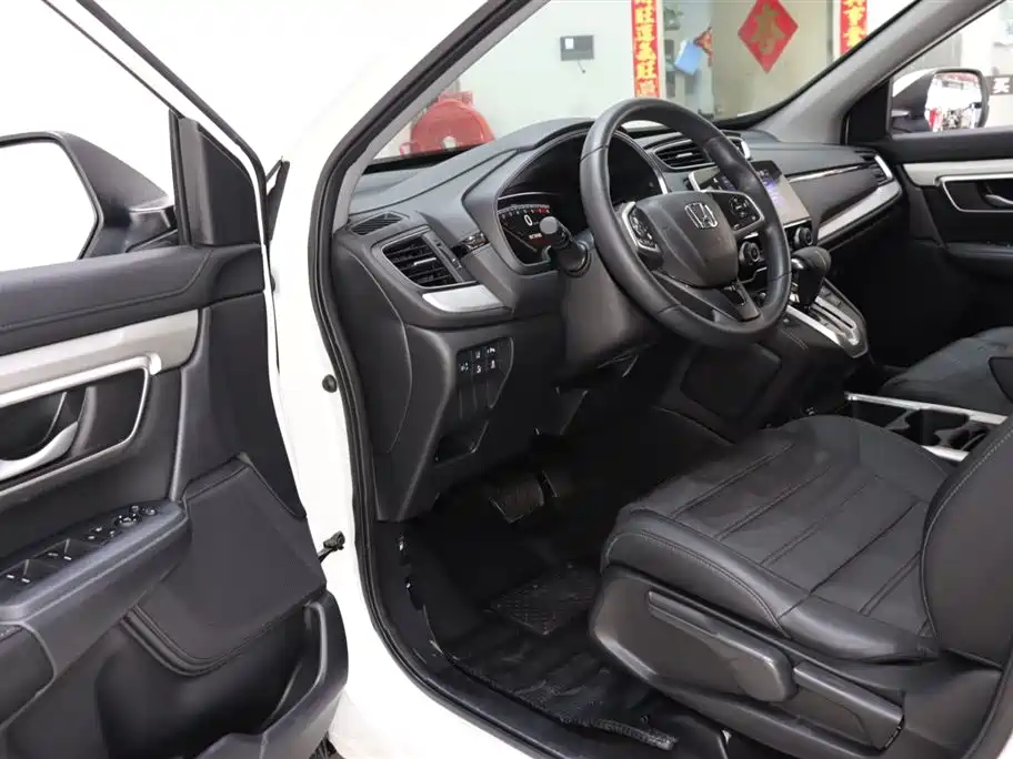 Honda CR-V 2021 240TURBO CVT