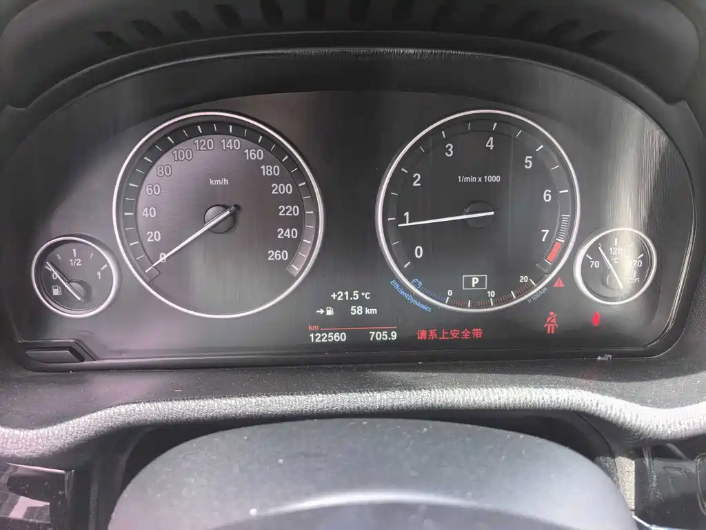 BMW X3 (Import) — миниатюра 14