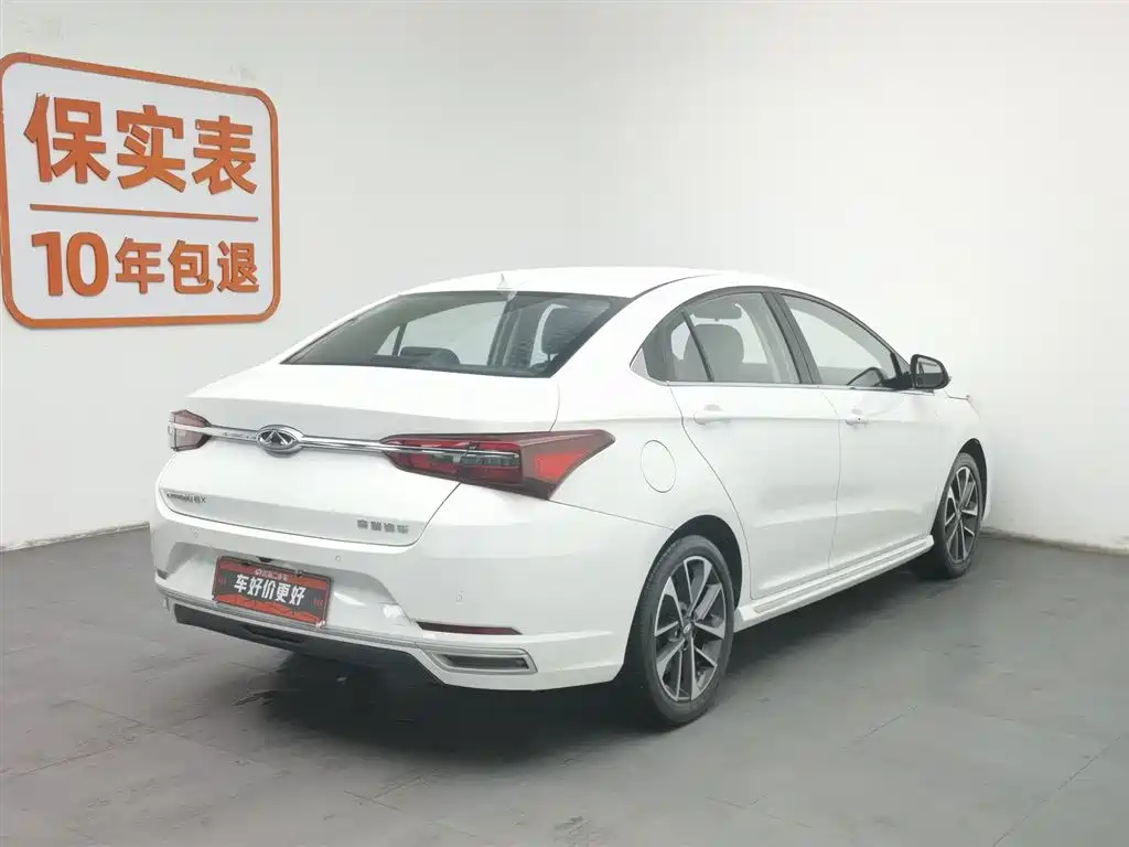 CHERY ARRIZO GX