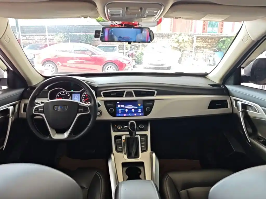 Geely Boyue — миниатюра 10
