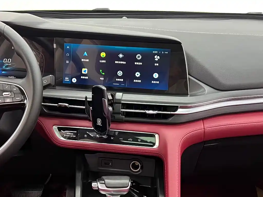 Changan CS75 PLUS — миниатюра 18