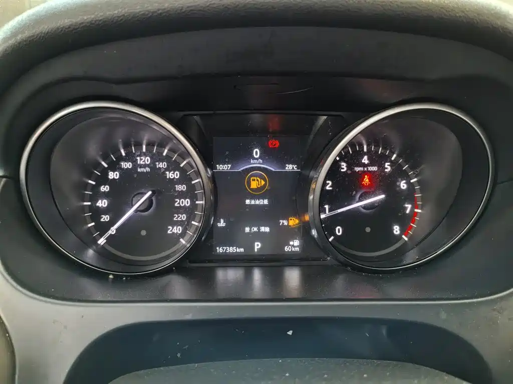 Land Rover Discovery Sport — миниатюра 12