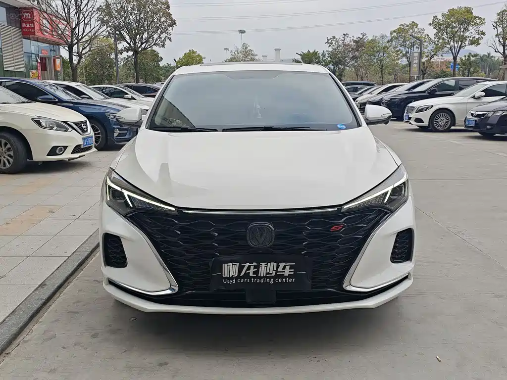 CHANGAN YIDONG