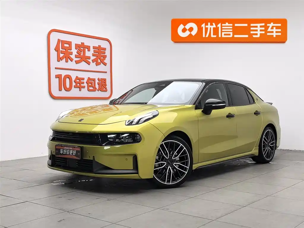Lynk & Co 03 2021