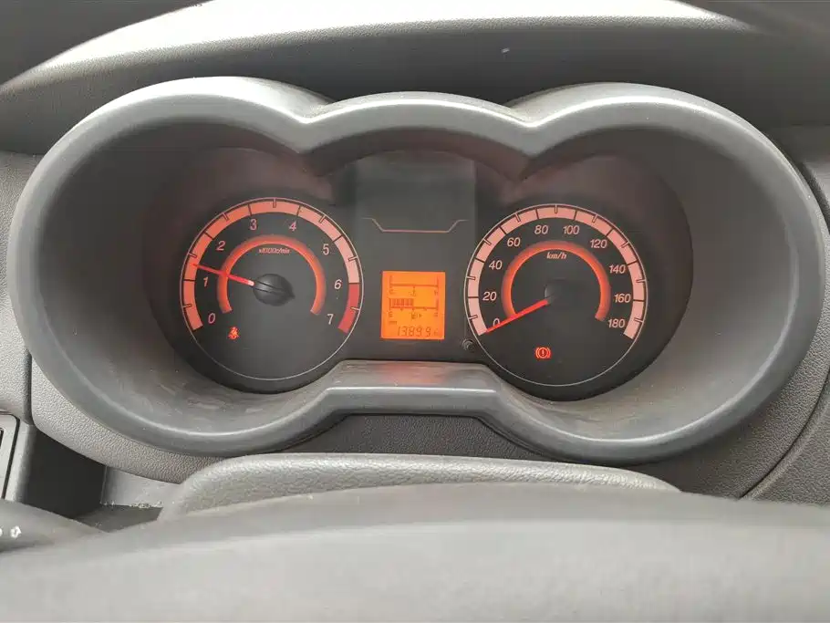 CHANGAN CHANGAN STAR 5