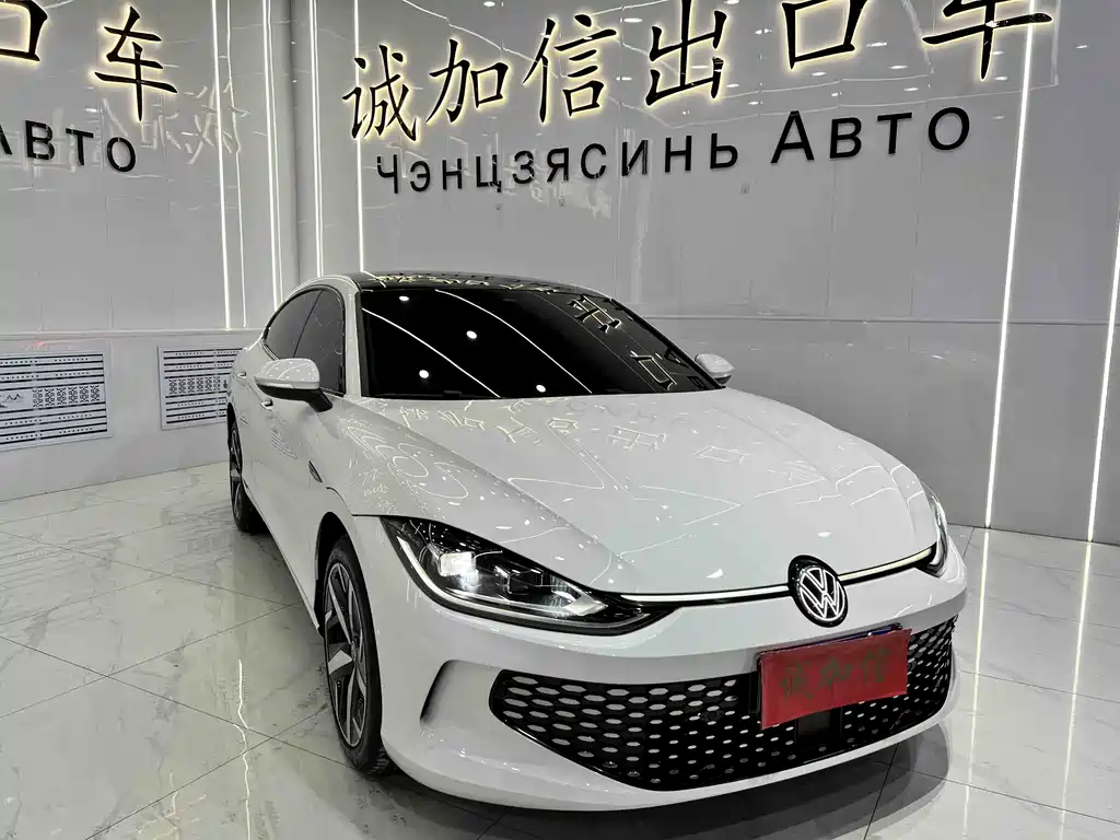 Volkswagen Lamando 2022 L 280TSI DSG