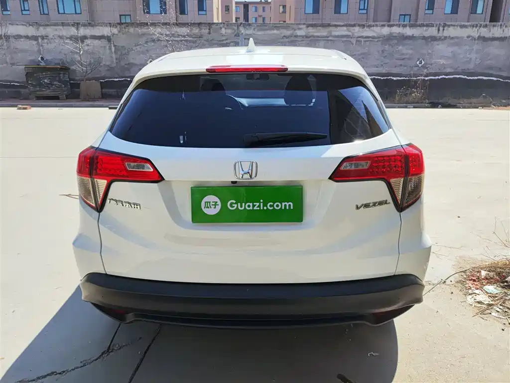 Honda Vezel 2020 1.5L CVT