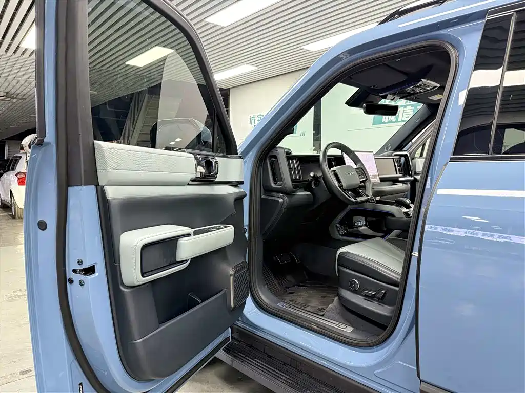 FANG CHENG BAO LEOPARD 5