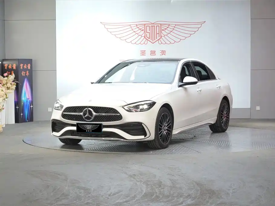 Mercedes-Benz C-Class 2023